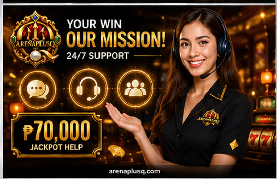 Contact ARENAPLUS Access